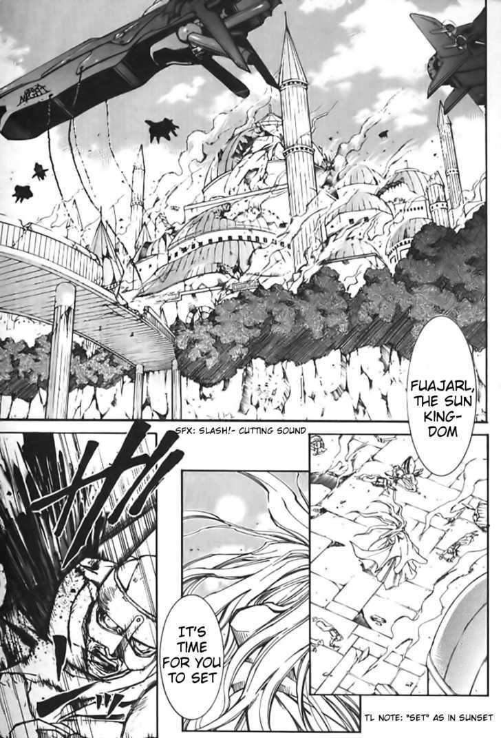 Elemental Gelade- Aozora No Senki Chapter 1 #10