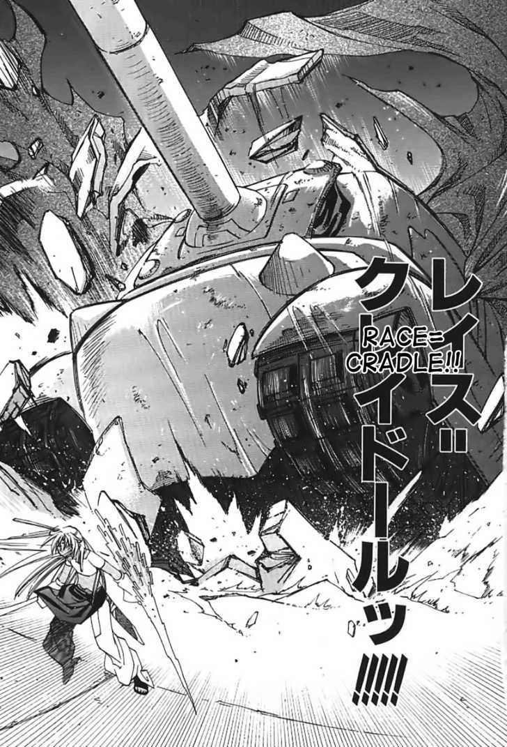 Elemental Gelade- Aozora No Senki Chapter 1 #68