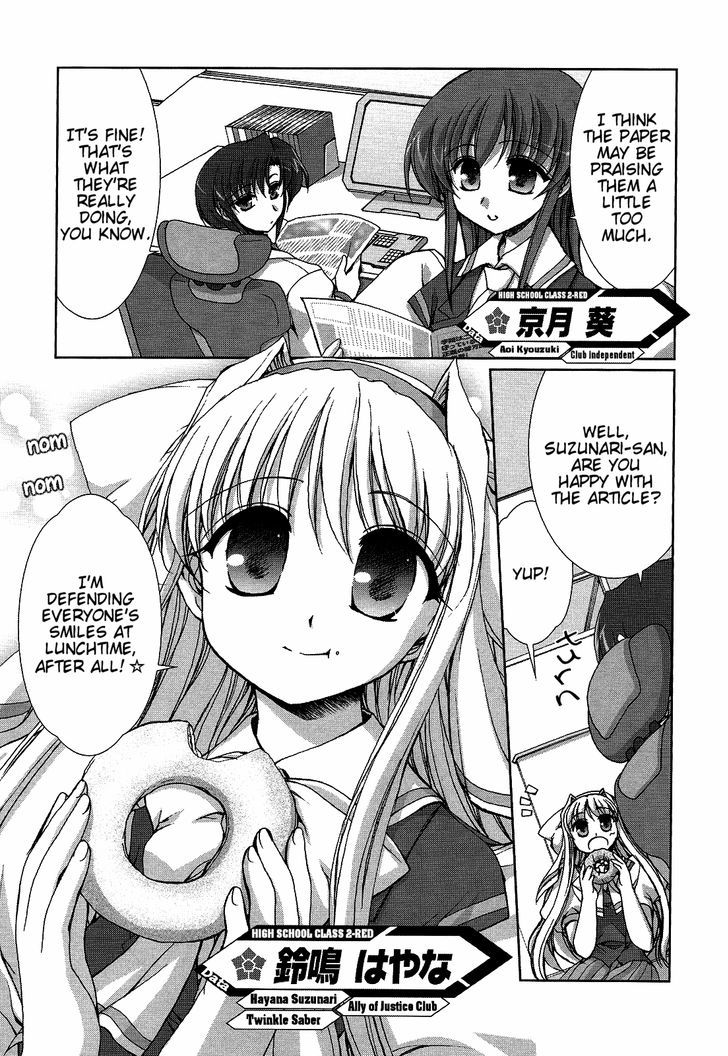 Twinkle Saber Nova Chapter 4 #6