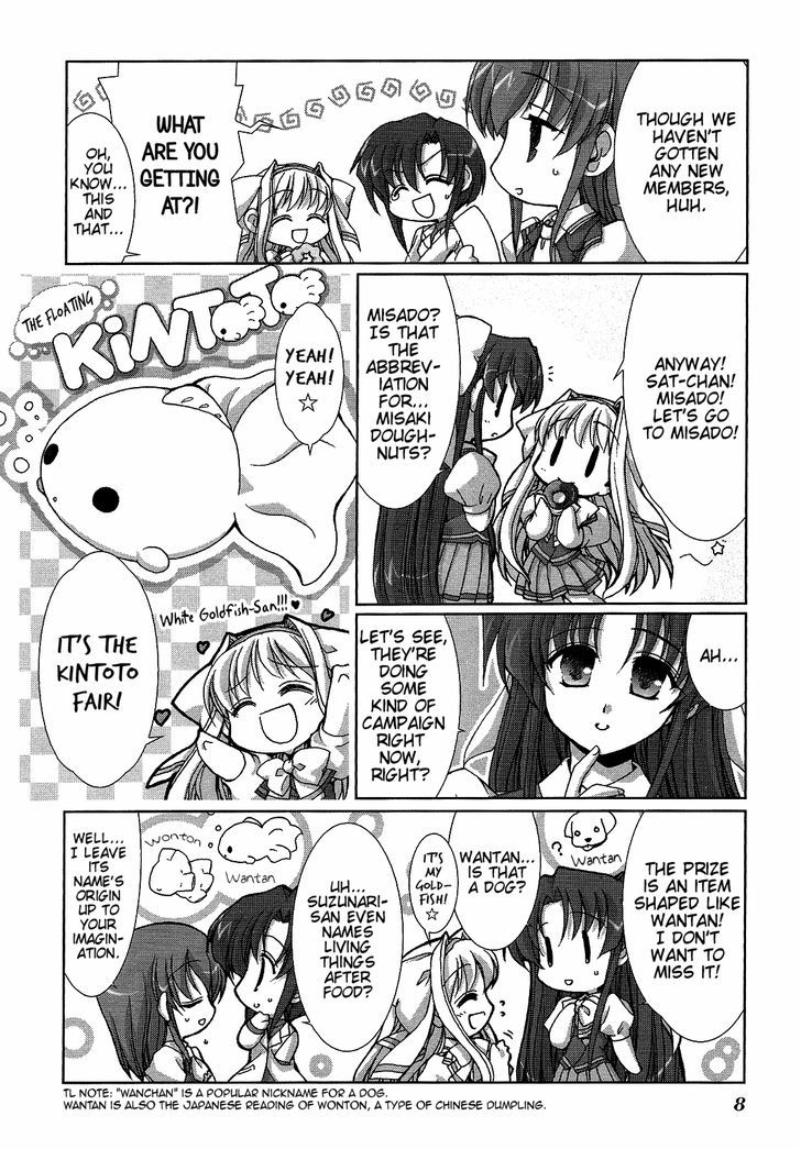 Twinkle Saber Nova Chapter 4 #8