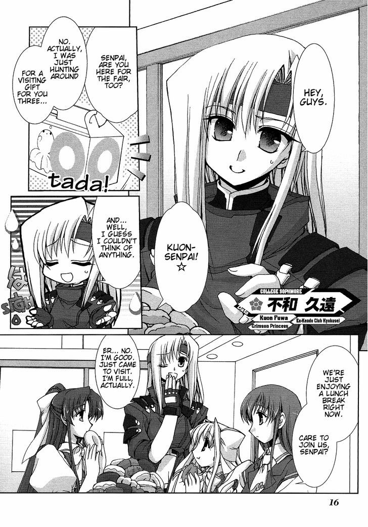 Twinkle Saber Nova Chapter 4 #16