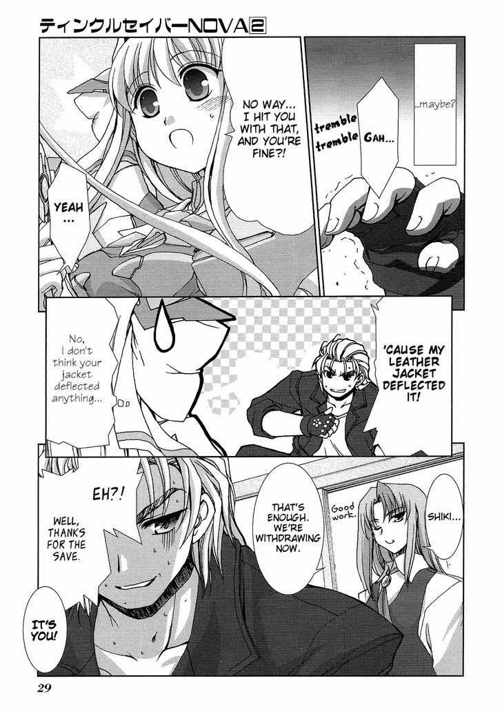 Twinkle Saber Nova Chapter 4 #26