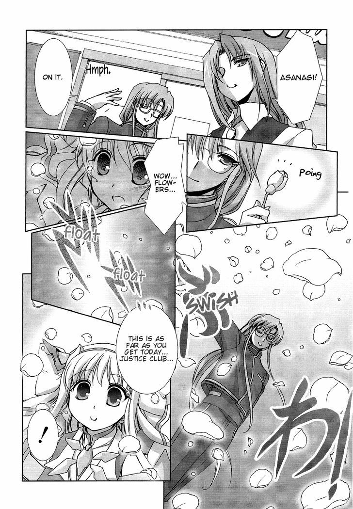 Twinkle Saber Nova Chapter 4 #27