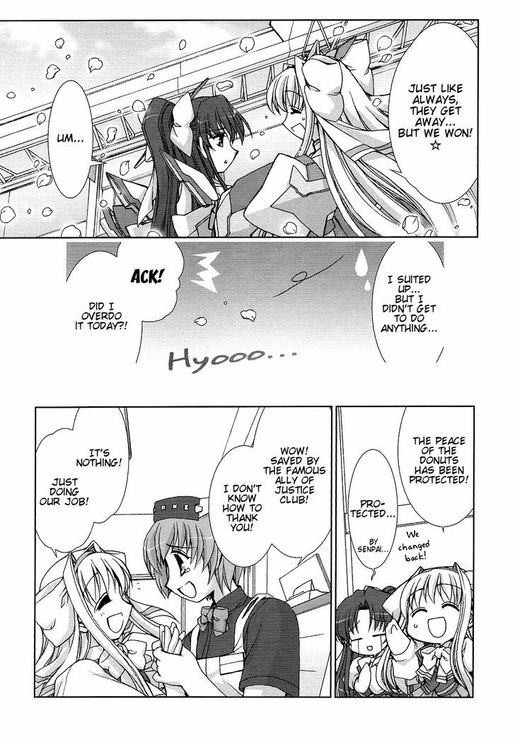 Twinkle Saber Nova Chapter 4 #28