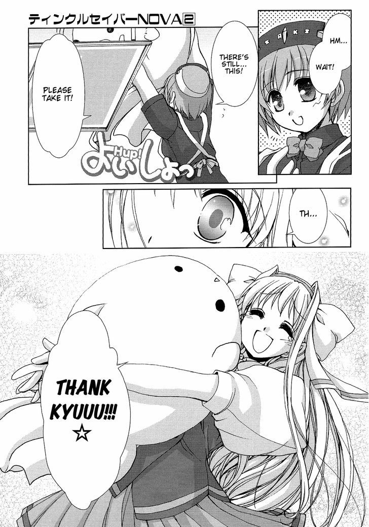 Twinkle Saber Nova Chapter 4 #32