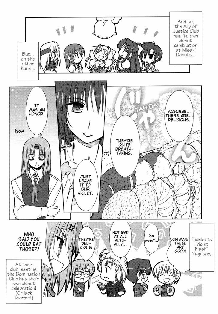 Twinkle Saber Nova Chapter 4 #33