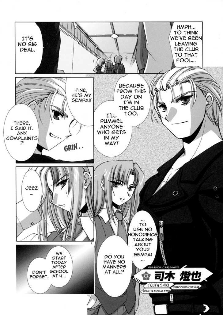 Twinkle Saber Nova Chapter 3 #8