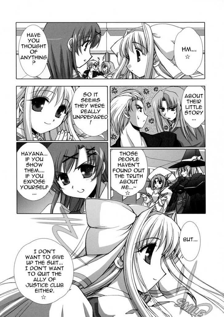 Twinkle Saber Nova Chapter 3 #26