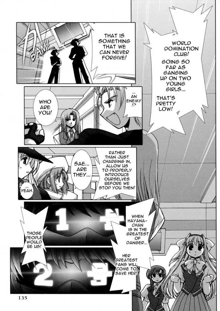 Twinkle Saber Nova Chapter 3 #28