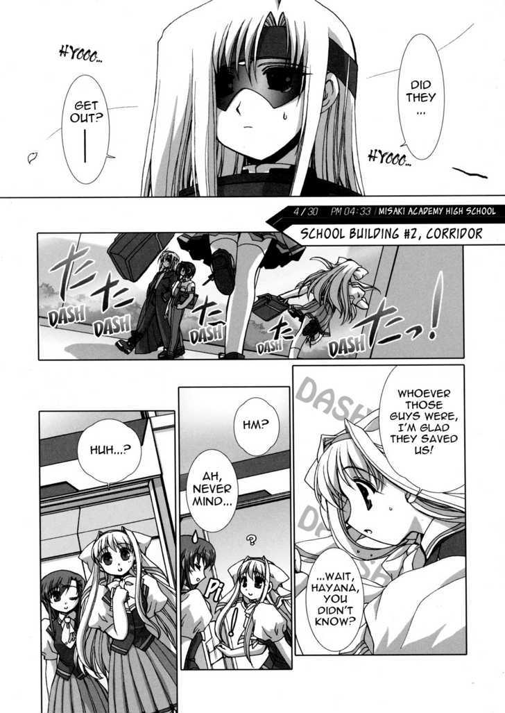 Twinkle Saber Nova Chapter 3 #32