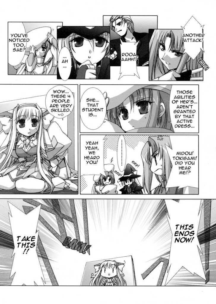 Twinkle Saber Nova Chapter 3 #44