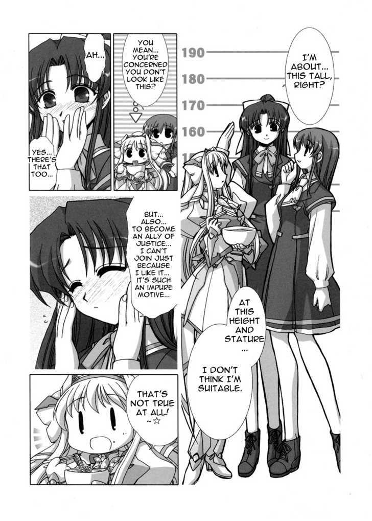 Twinkle Saber Nova Chapter 2 #12