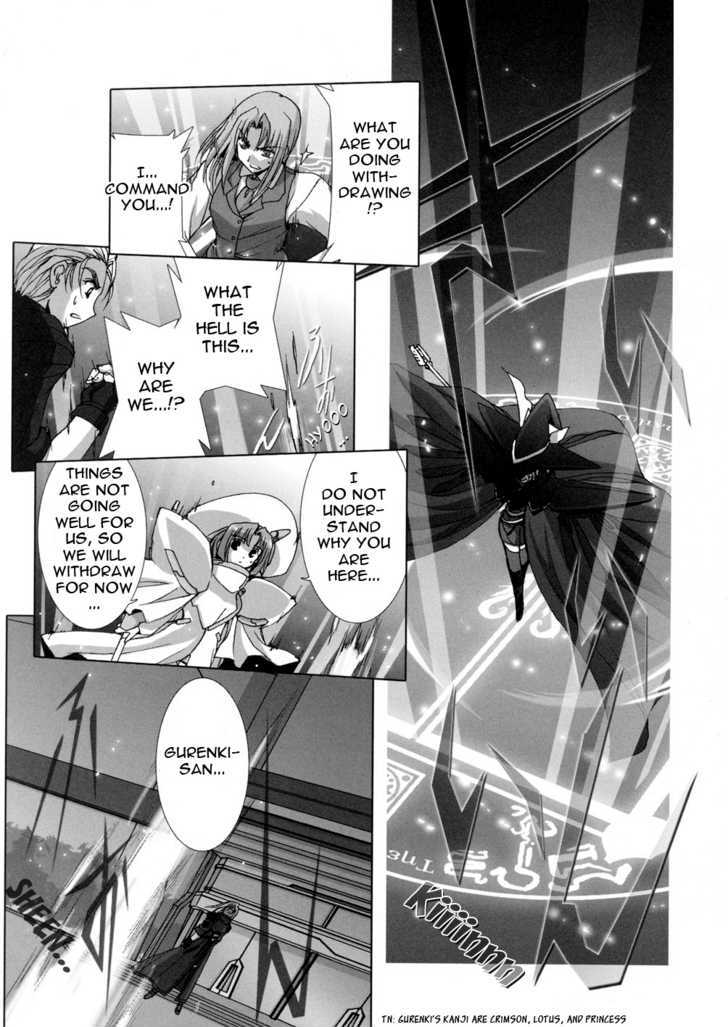 Twinkle Saber Nova Chapter 3 #52