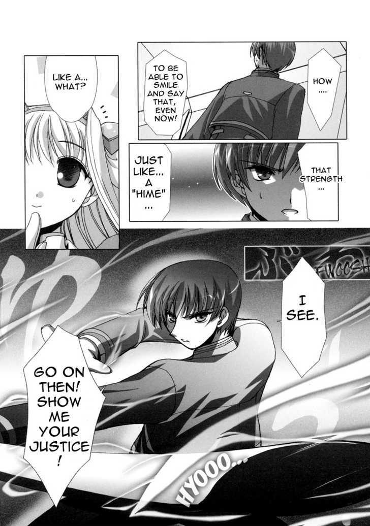 Twinkle Saber Nova Chapter 2 #39