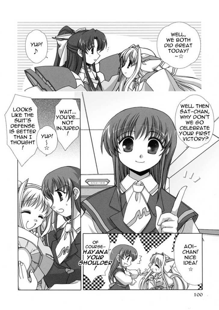 Twinkle Saber Nova Chapter 2 #44