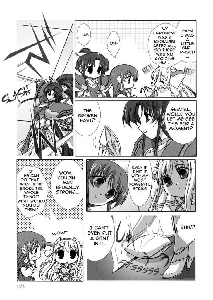 Twinkle Saber Nova Chapter 2 #45