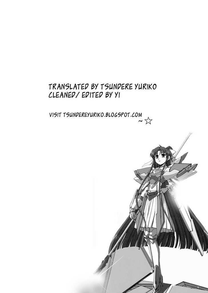 Twinkle Saber Nova Chapter 2 #51