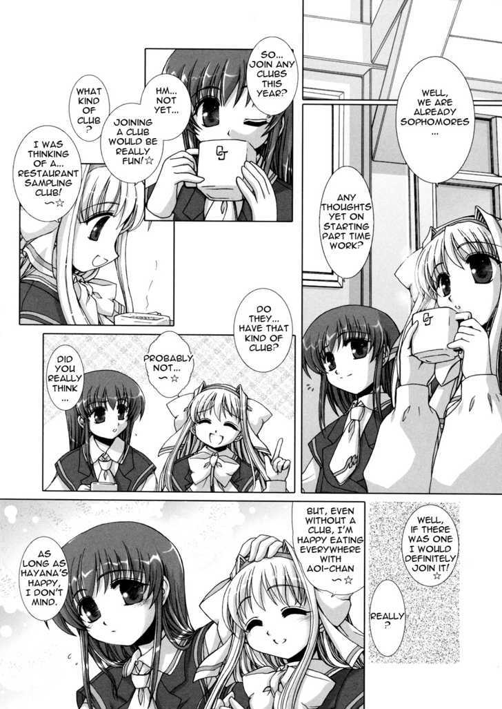 Twinkle Saber Nova Chapter 1 #16