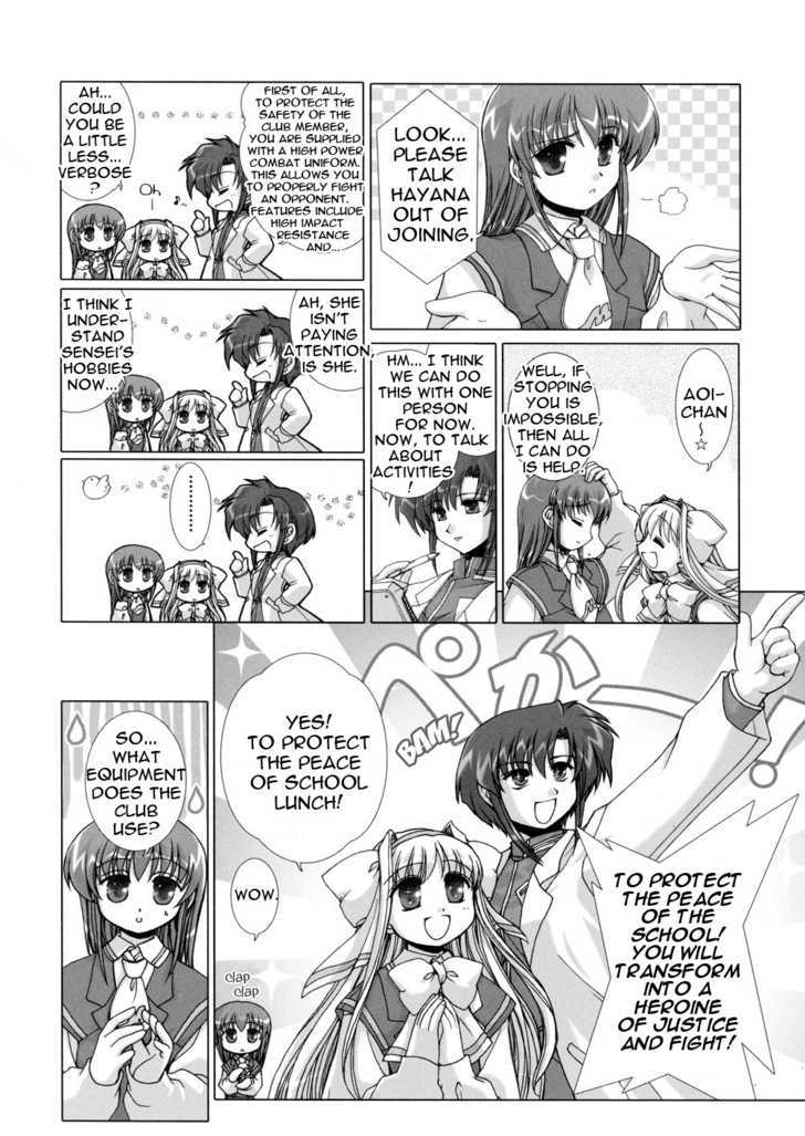 Twinkle Saber Nova Chapter 1 #39