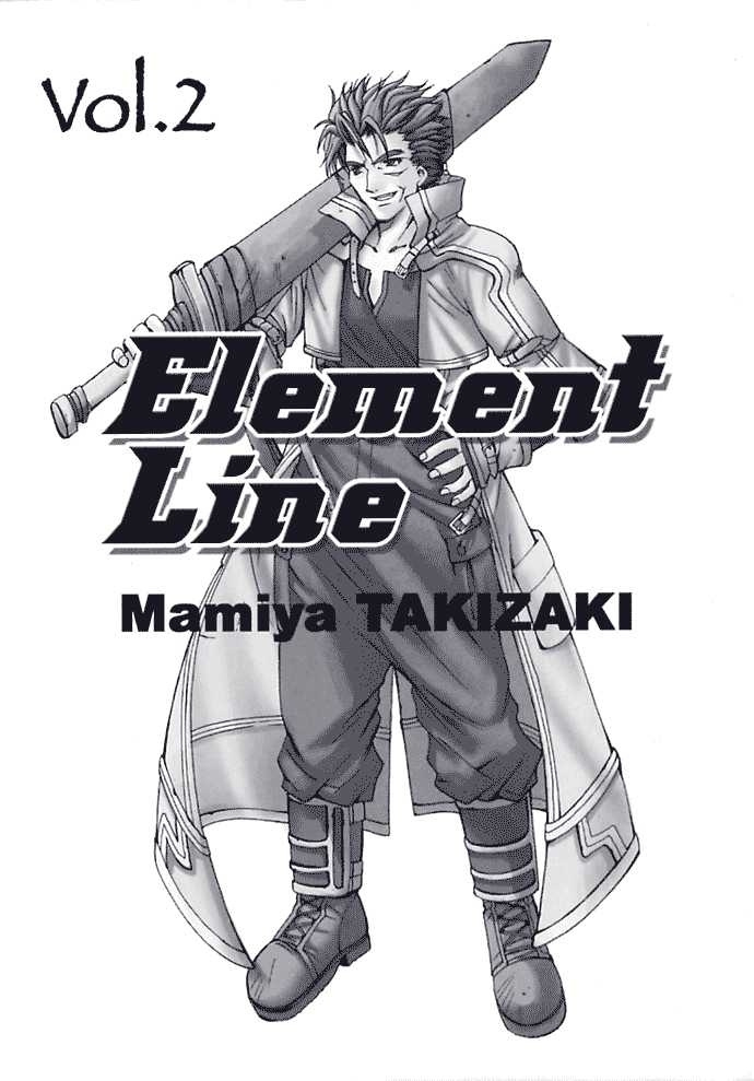 Element Line Chapter 5 #6