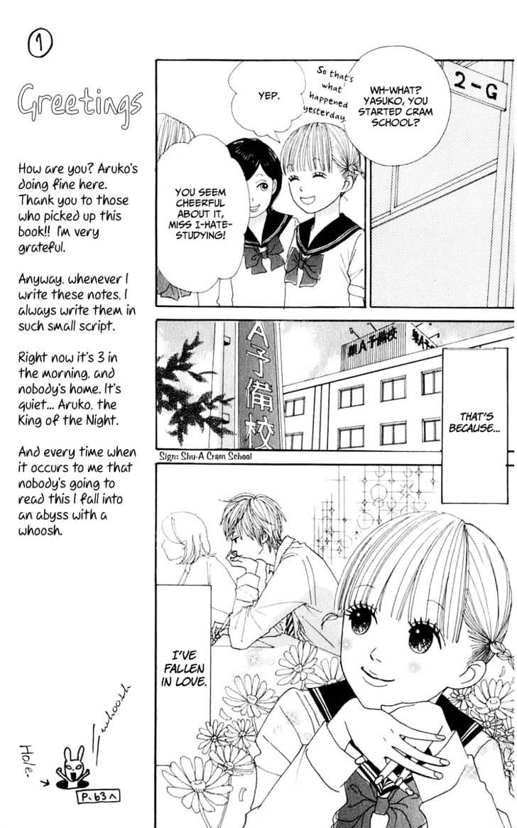 Yasuko To Kenji Chapter 1 #30