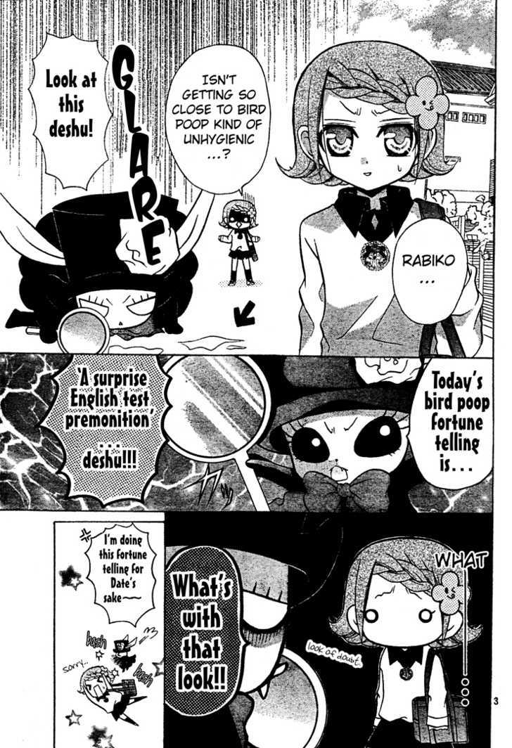 Meruhen-Chan Chapter 4 #4