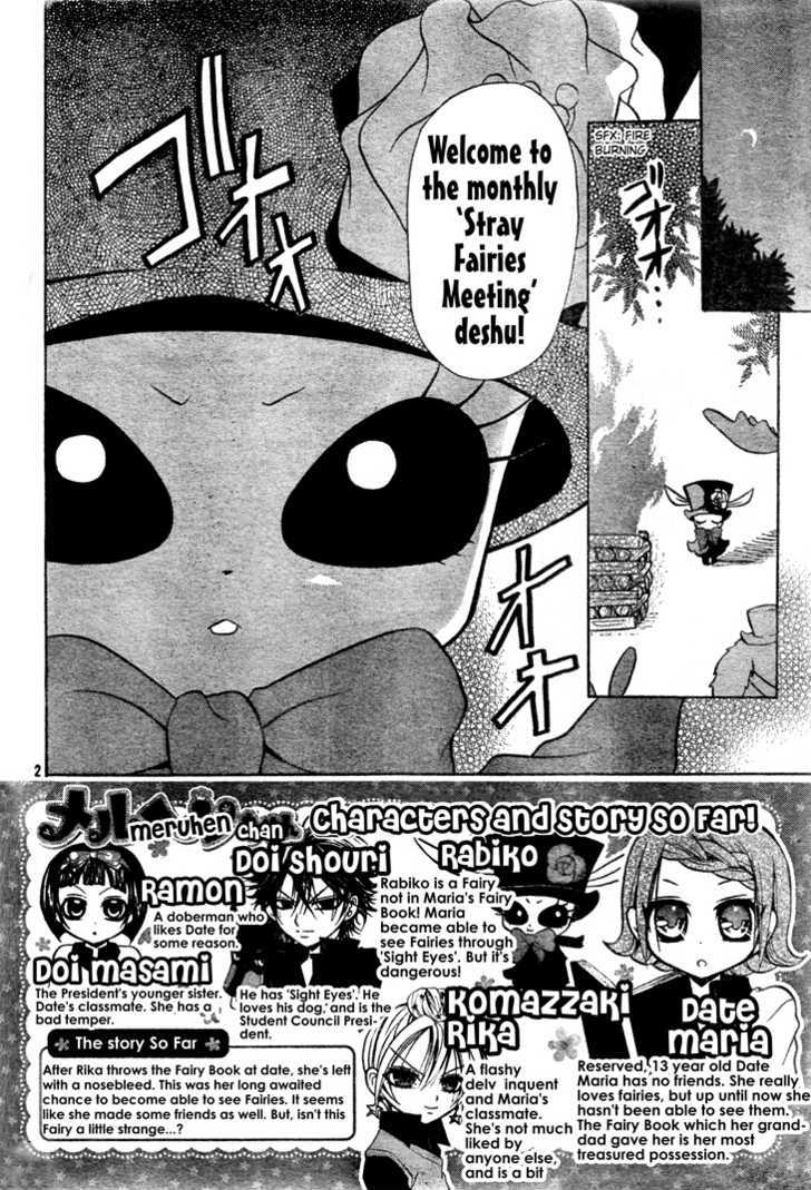 Meruhen-Chan Chapter 5 #3