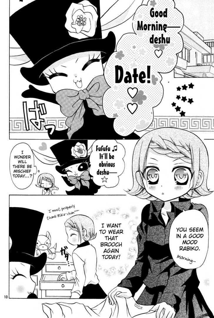 Meruhen-Chan Chapter 3 #11