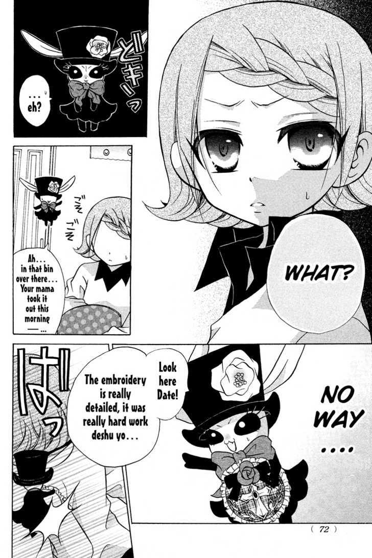 Meruhen-Chan Chapter 3 #13