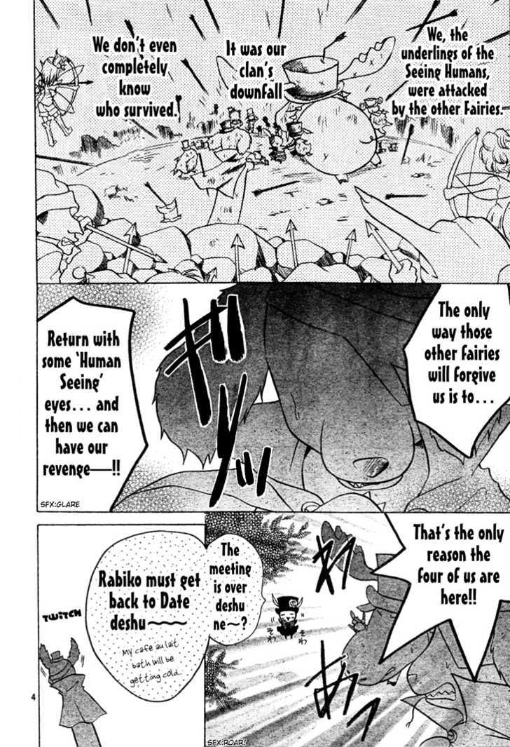 Meruhen-Chan Chapter 5 #5