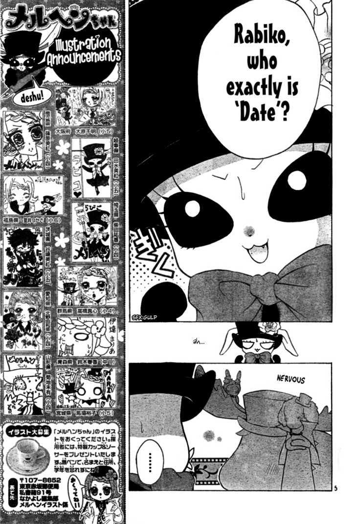 Meruhen-Chan Chapter 5 #6