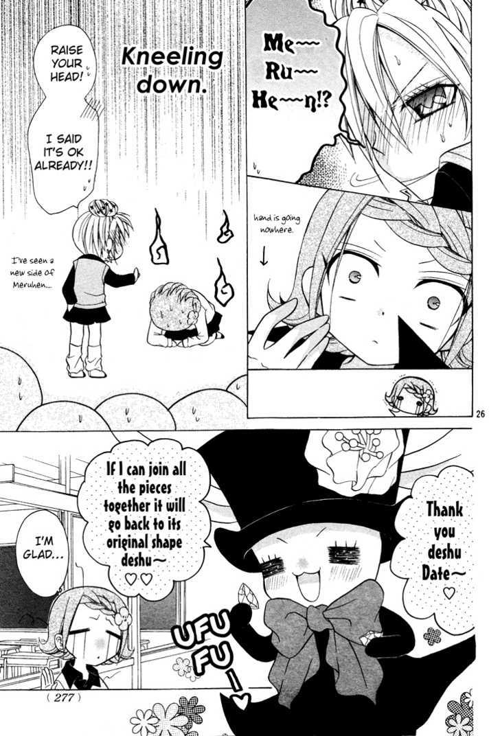 Meruhen-Chan Chapter 6 #27