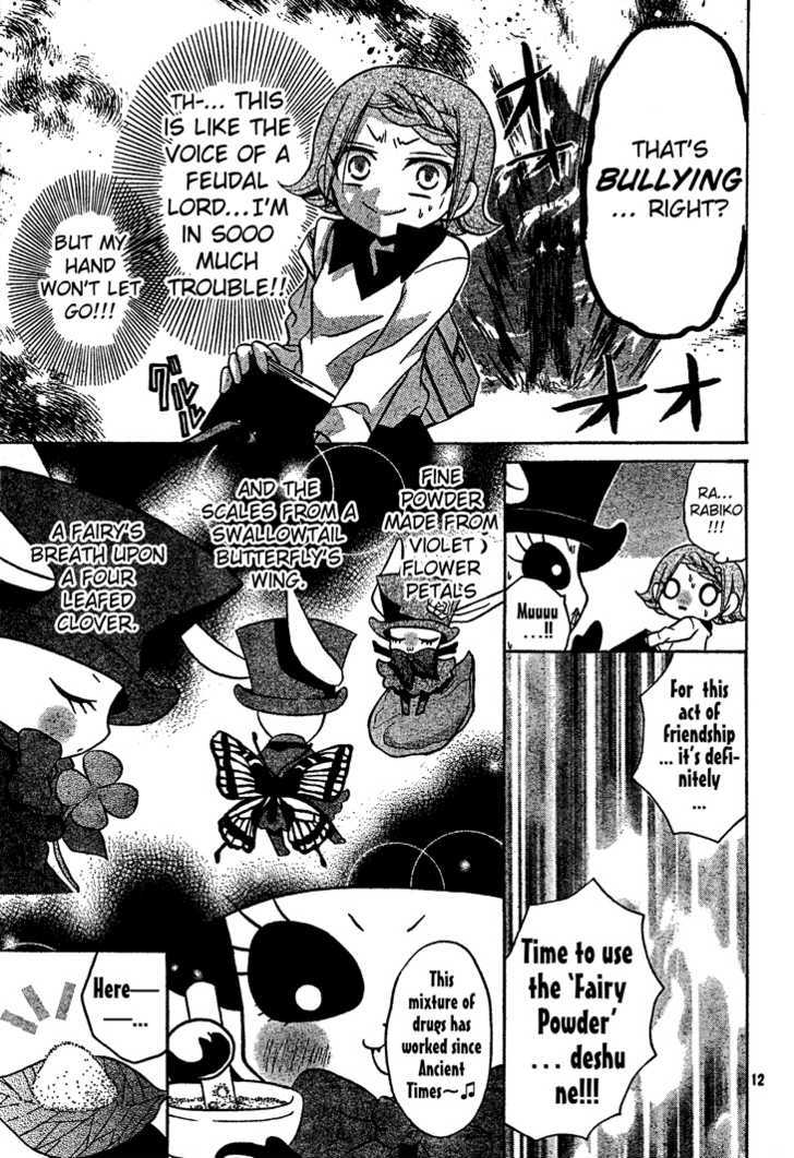 Meruhen-Chan Chapter 2 #12