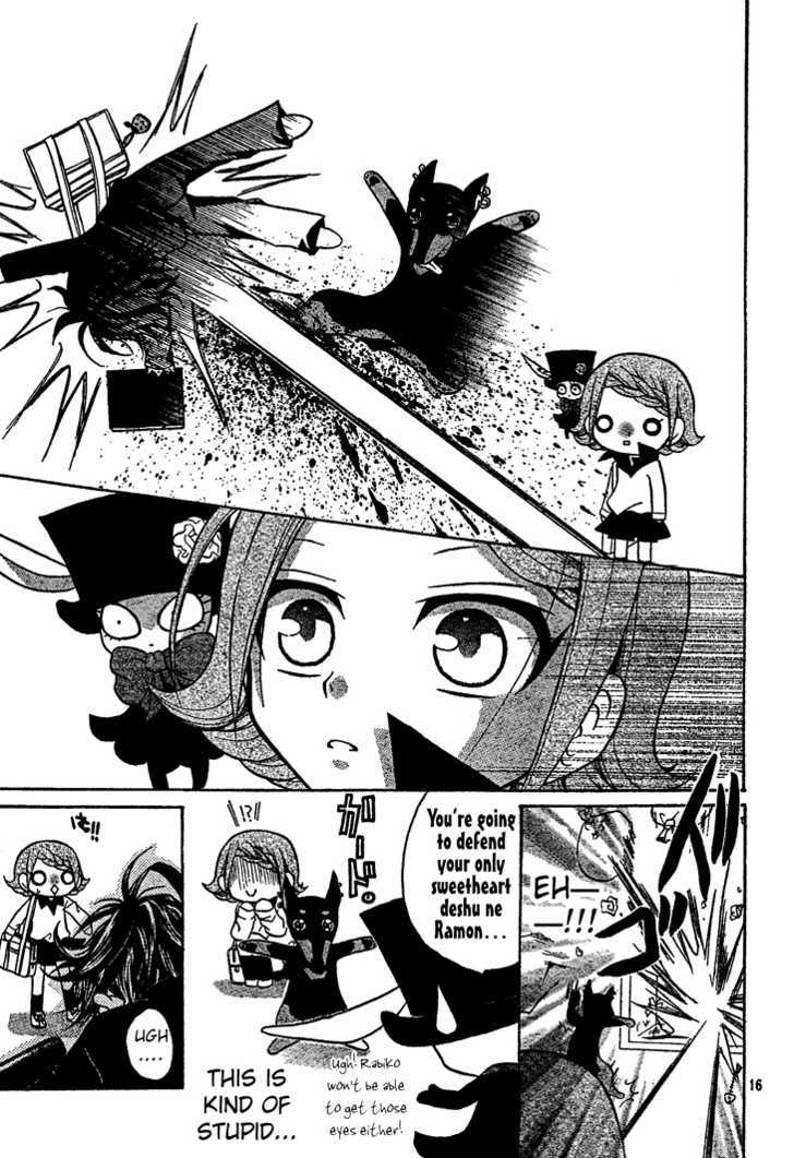 Meruhen-Chan Chapter 2 #16