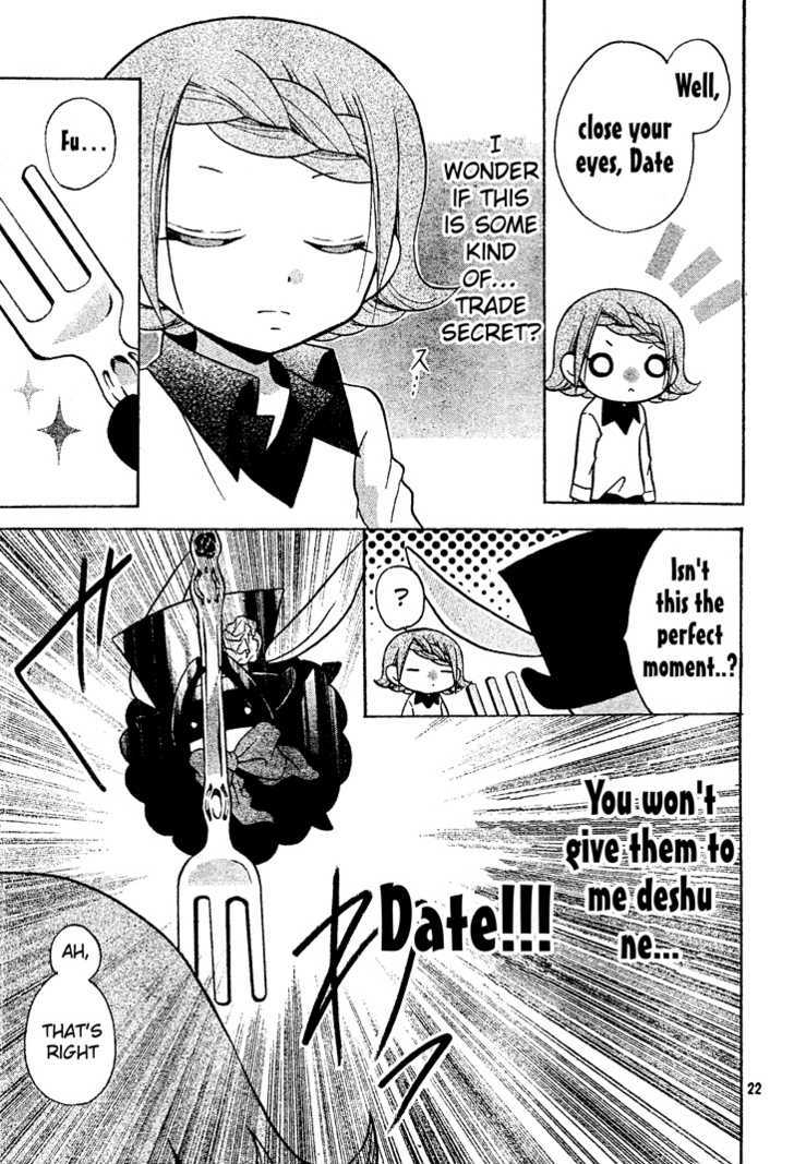 Meruhen-Chan Chapter 2 #22