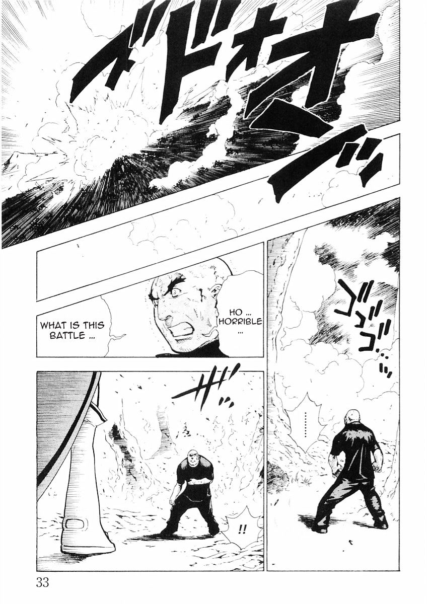 Brave Story - Shinsetsu Chapter 50 #12