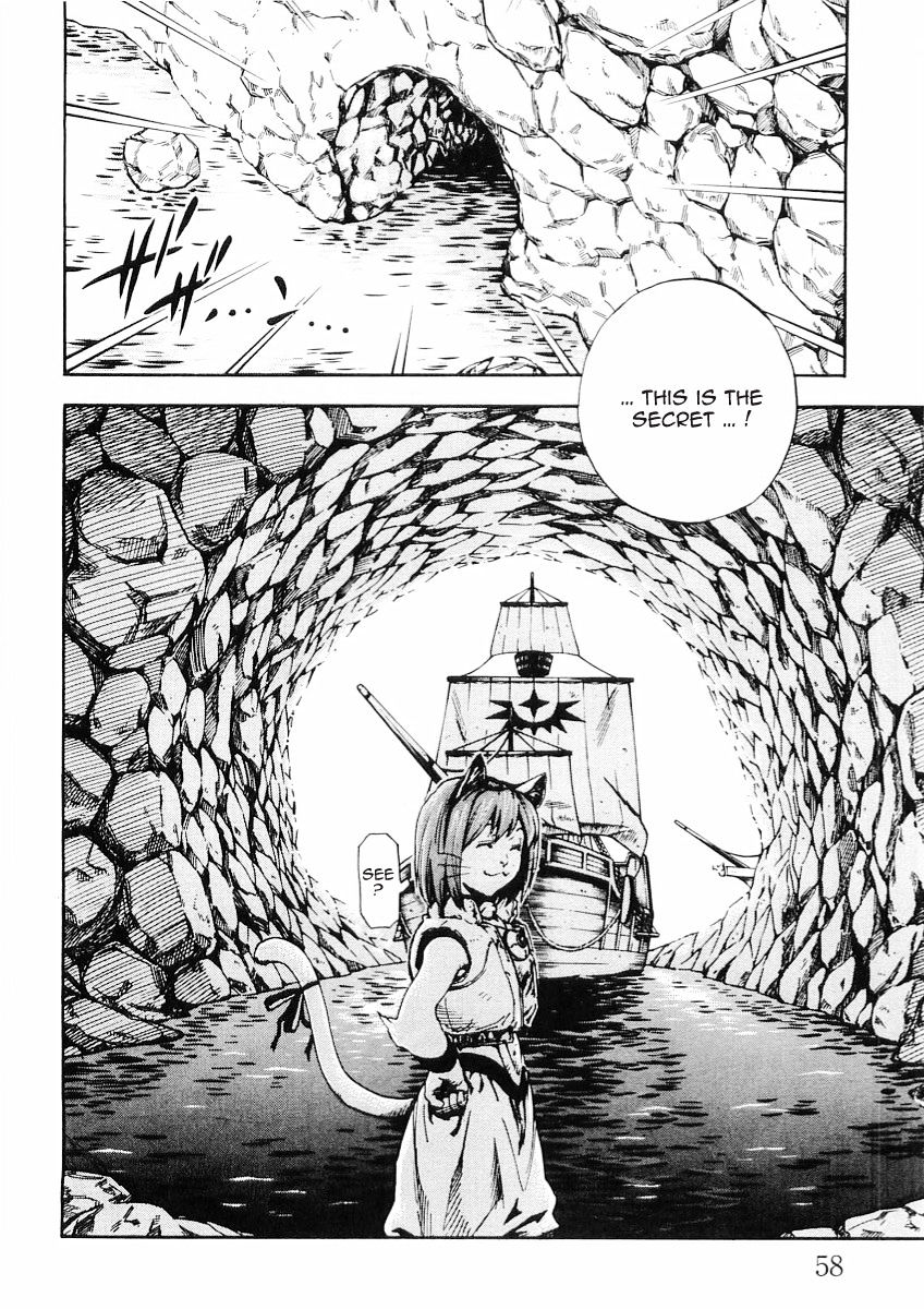 Brave Story - Shinsetsu Chapter 51 #18