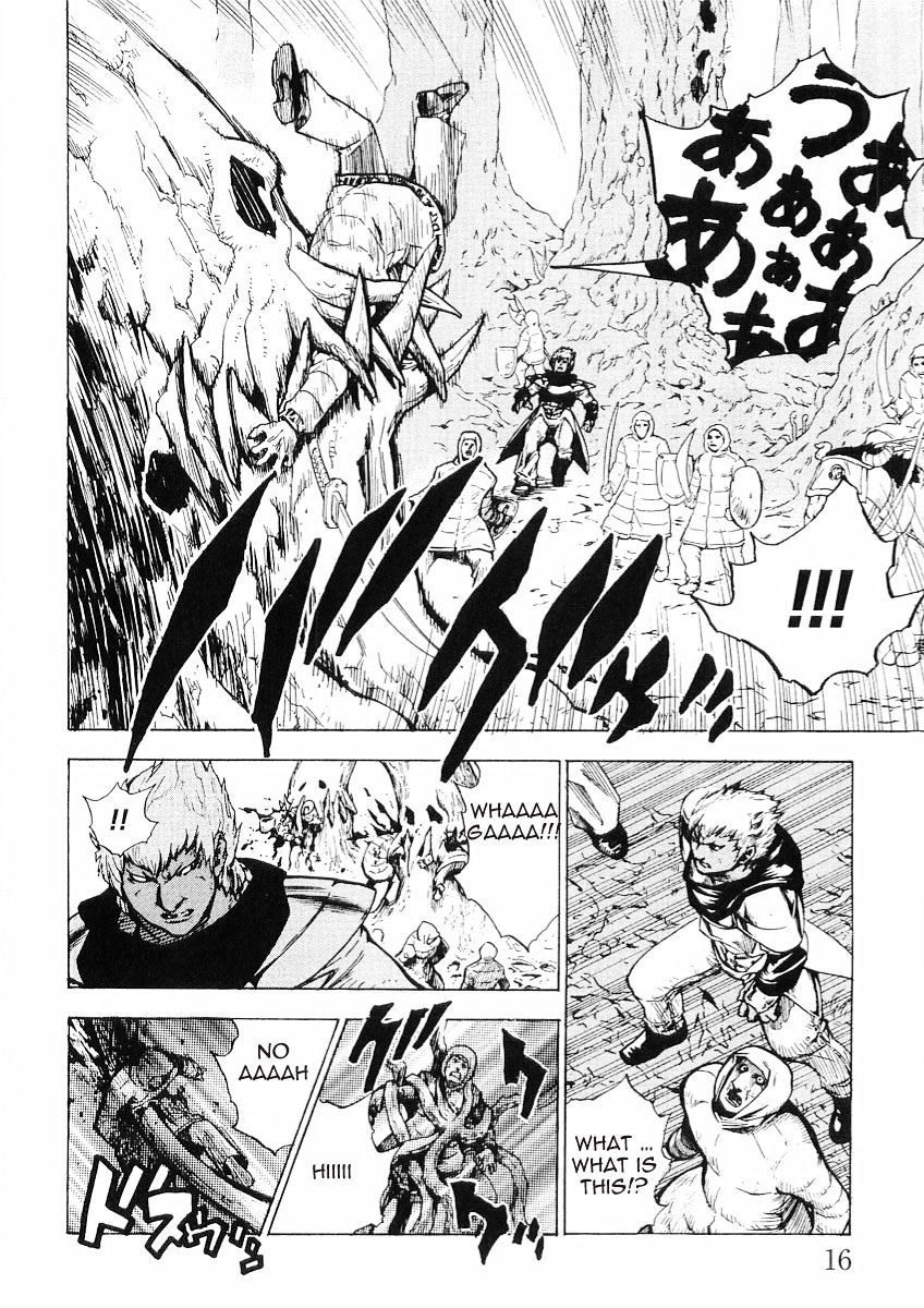 Brave Story - Shinsetsu Chapter 49 #16