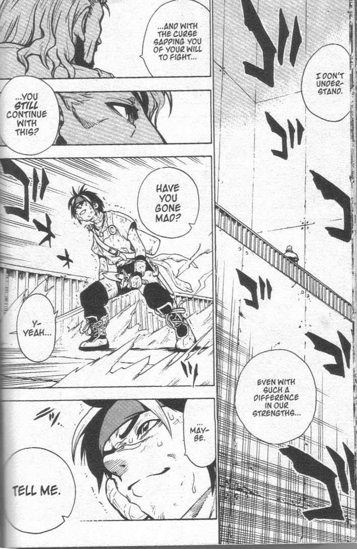 Brave Story - Shinsetsu Chapter 25 #9