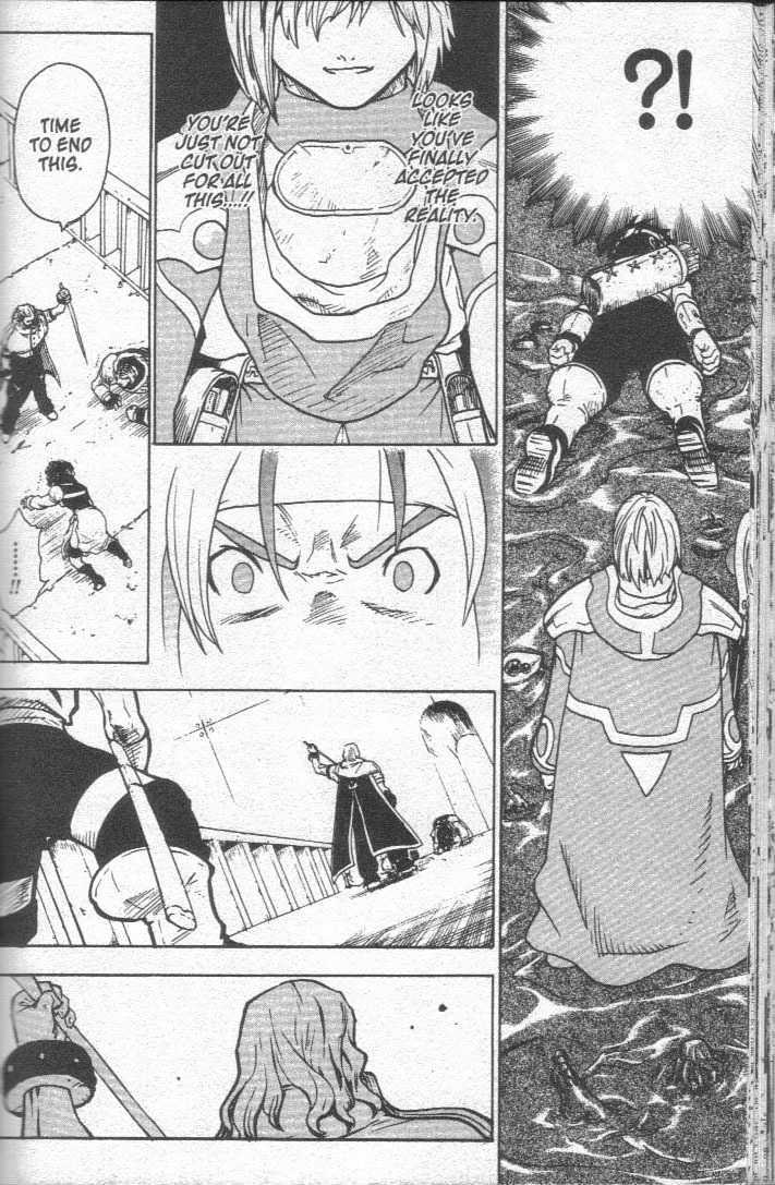 Brave Story - Shinsetsu Chapter 26 #9