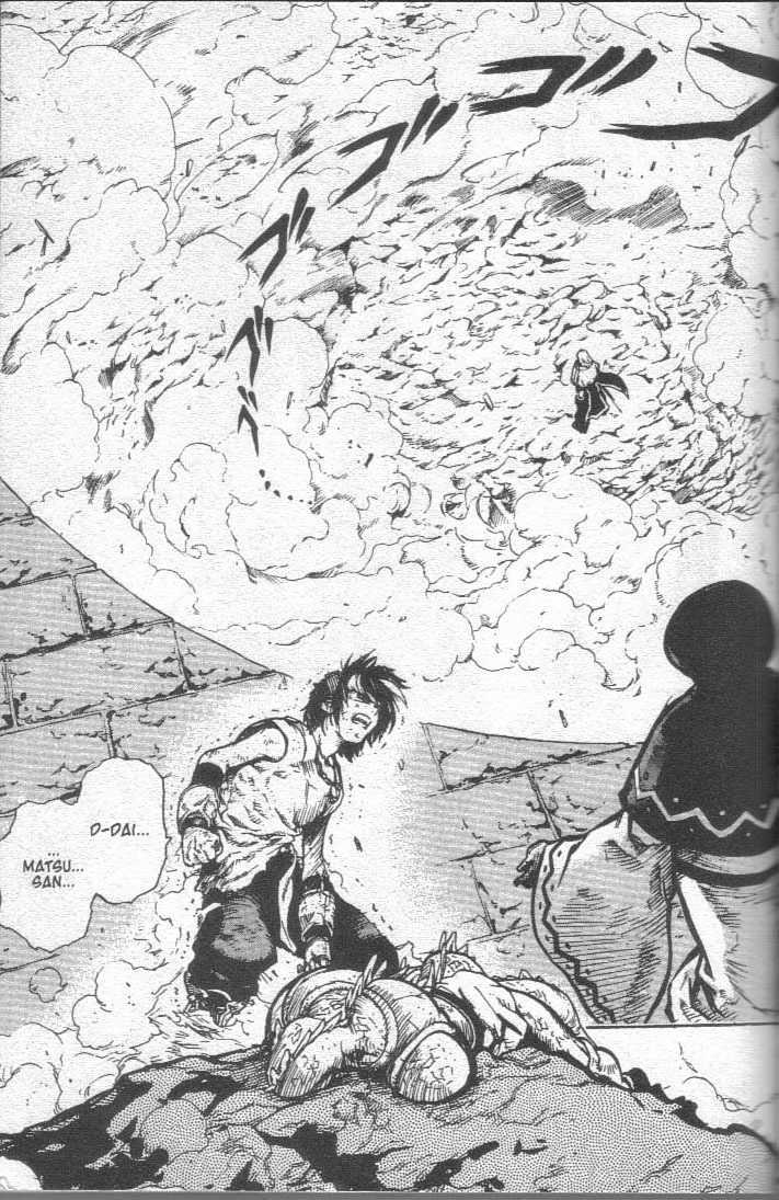 Brave Story - Shinsetsu Chapter 22 #14