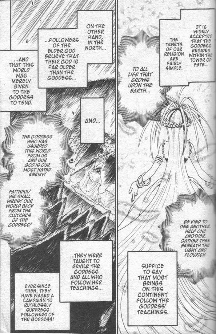 Brave Story - Shinsetsu Chapter 20 #13