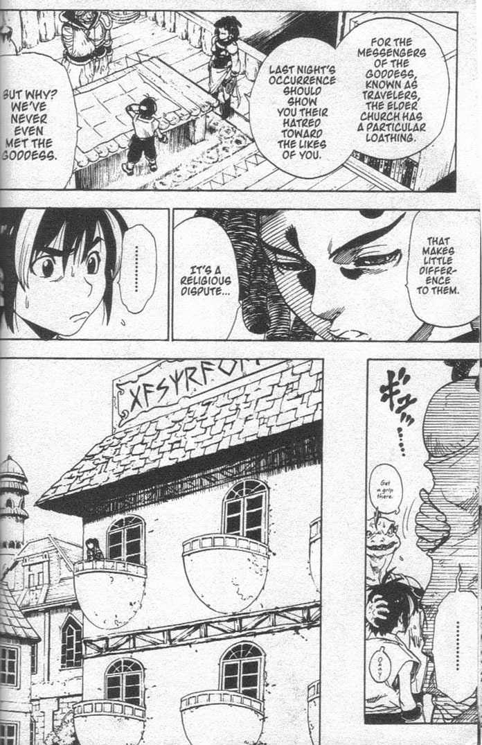 Brave Story - Shinsetsu Chapter 20 #14