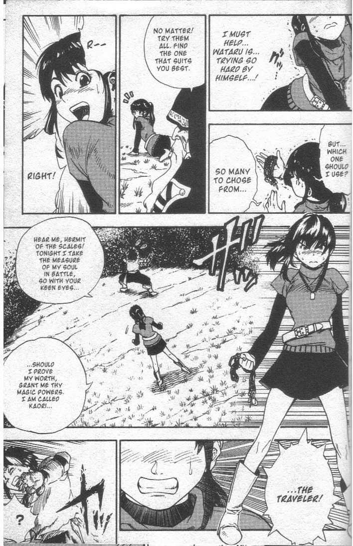 Brave Story - Shinsetsu Chapter 16 #6