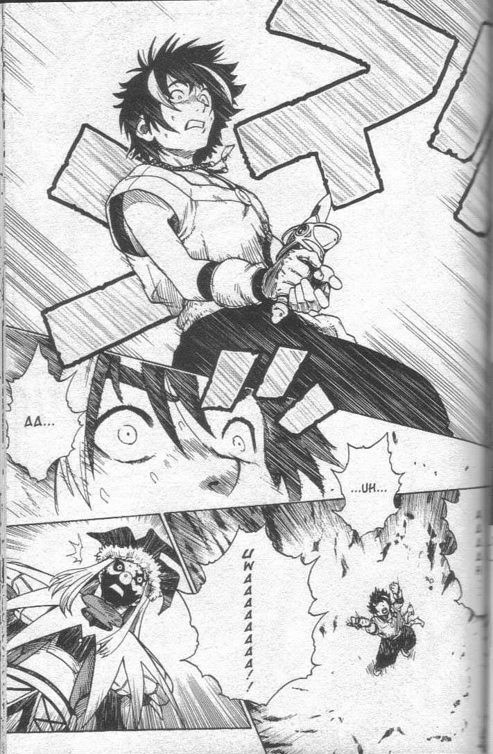 Brave Story - Shinsetsu Chapter 13 #14