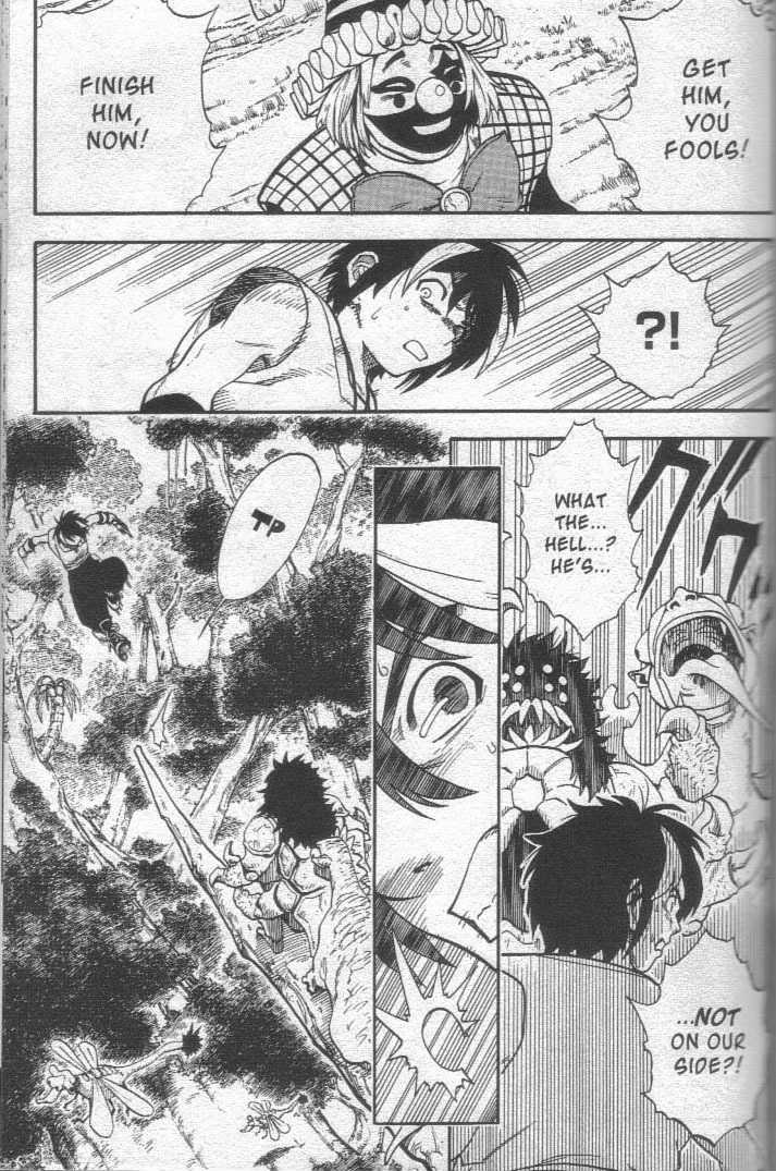 Brave Story - Shinsetsu Chapter 11 #14