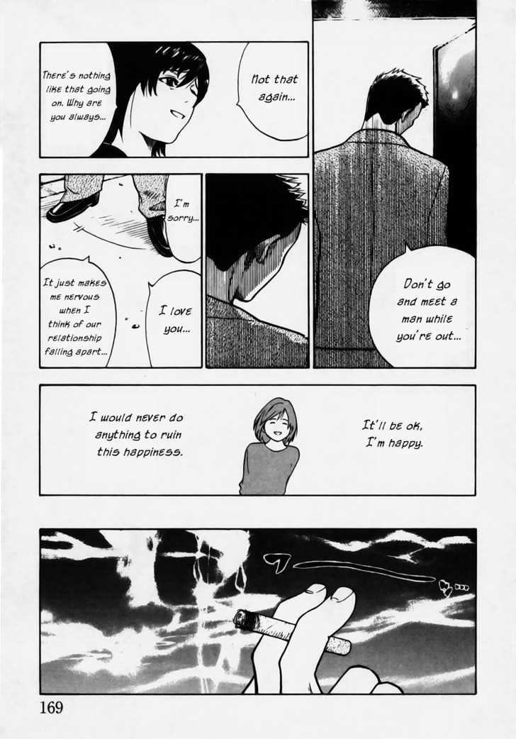 Brave Story - Shinsetsu Chapter 7 #12