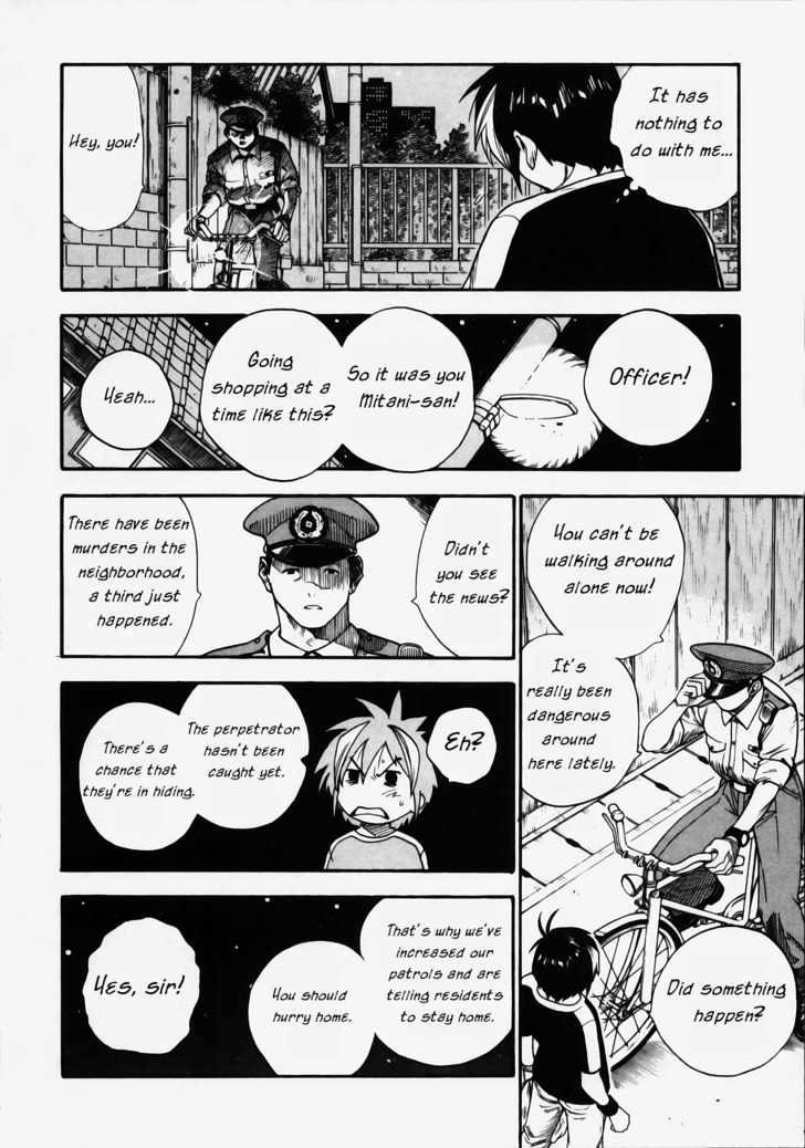 Brave Story - Shinsetsu Chapter 8 #4