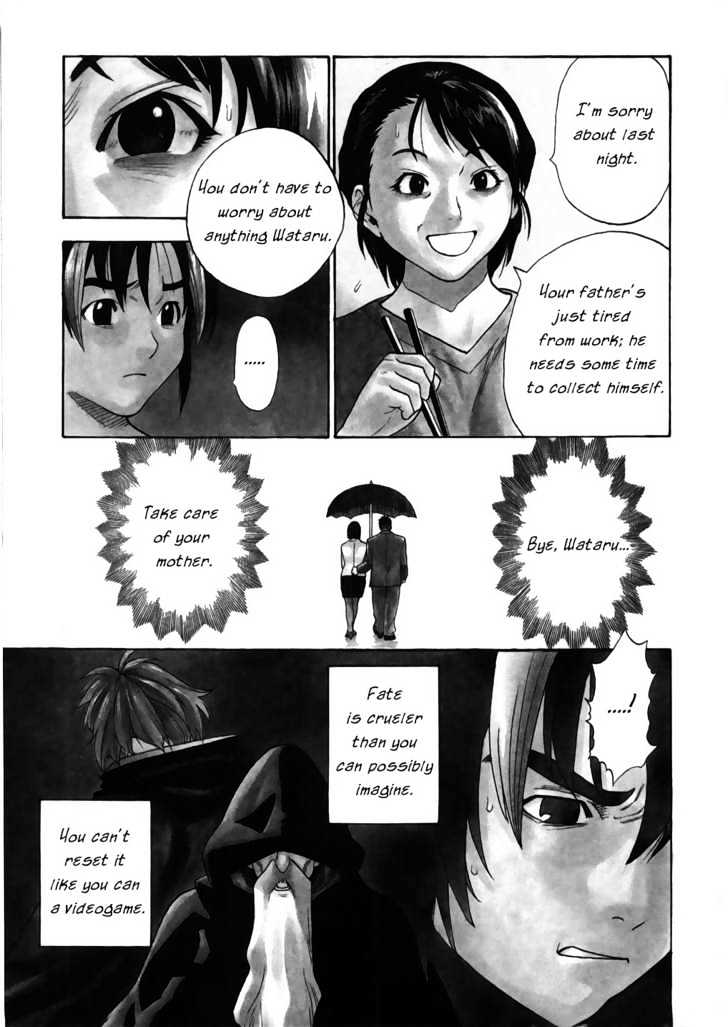 Brave Story - Shinsetsu Chapter 5 #3
