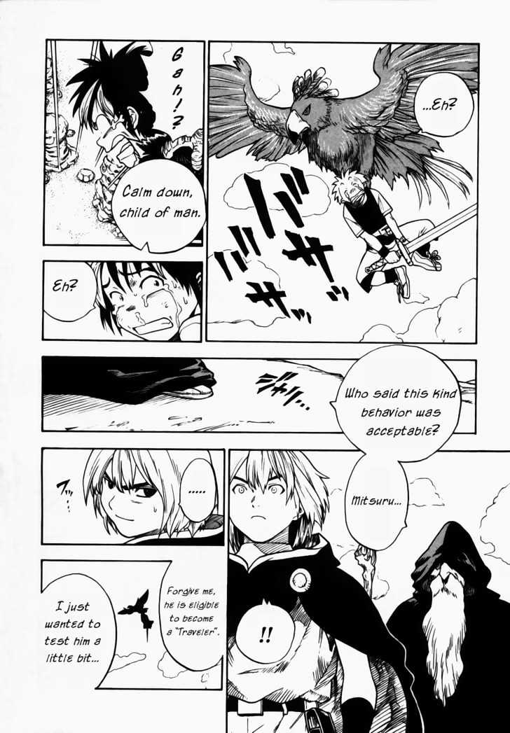 Brave Story - Shinsetsu Chapter 4 #8